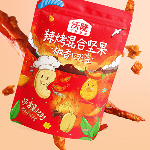 Custom Nuts Food Packaging Pouches Custom Mylar Bags Flexible Packaging