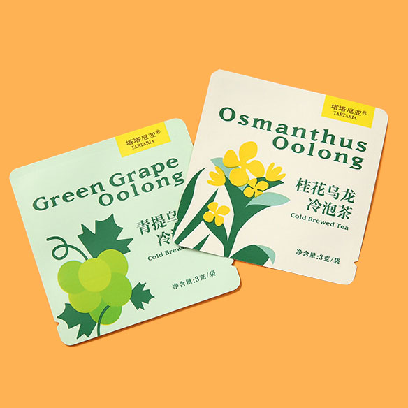 Custom Tea Packing bag Plastic printed Low Moq Mylar Bag Flat Pouch Supplier